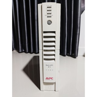 UPS เครื่องสำรองไฟมือสอง (second hand) APC RS 1500 1500VA/865W สินค้าพร้อมใช้งาน รับประกัน 1 เดือน