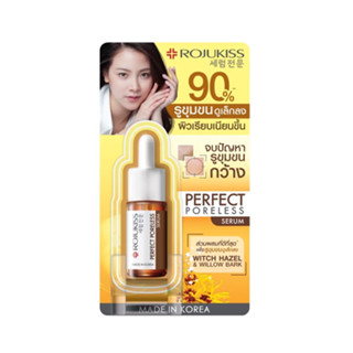 Rojukiss Perfect Poreless Serum ROJUKISS 10ml. โรจูคิส เพอร์เฟค พอร์เลส เซรั่ม เซรั่มกระชับรูขุมขน