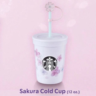 [แท้]แก้ว Starbucks ซากุระ รุ่น Charm