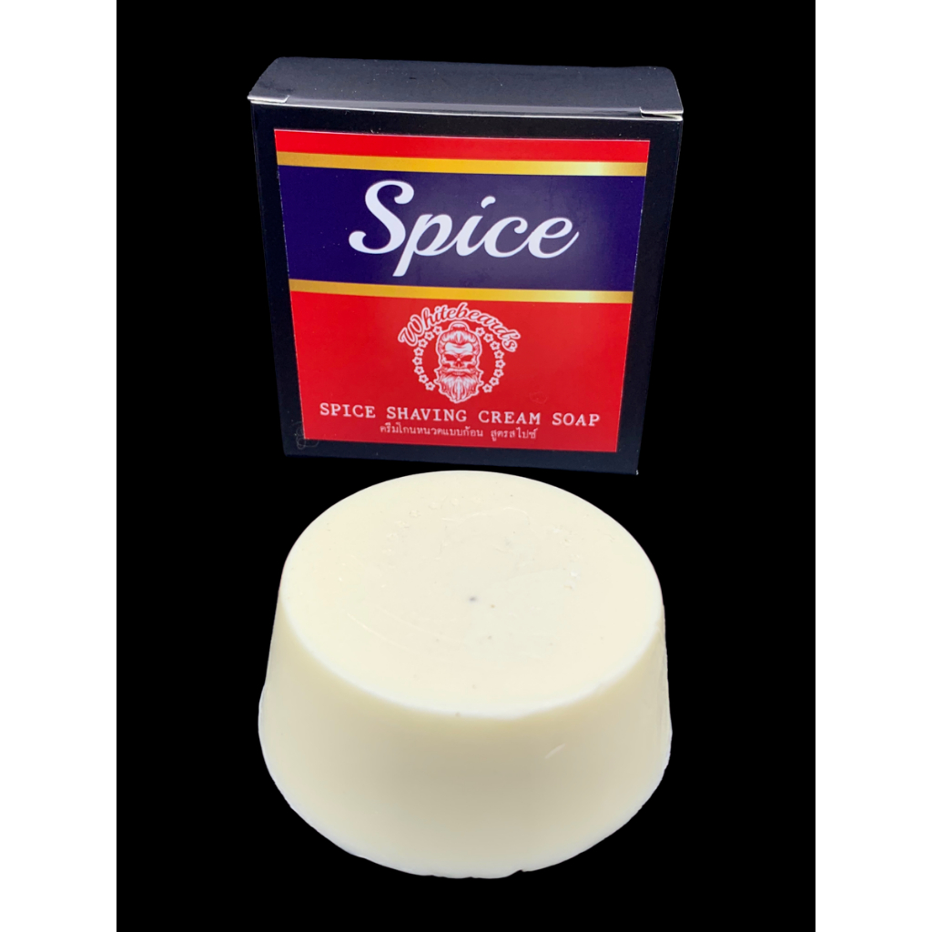 Mens New Spice Shaving Cream Soap Bar by Whitebeard