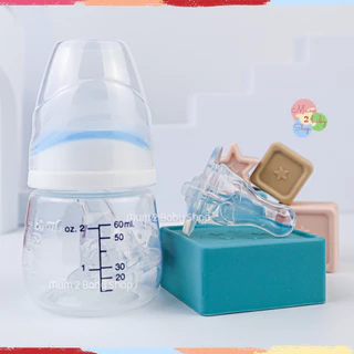 Pureen เพียวรีน ขวดนมคอแคบ ขวดนมเด็กแรกเกิด จุกไม่ดูดไม่ไหล ลายช้าง2ออนซ์ คอแคบ แพ็ค3ขวด จุกไซส์ S