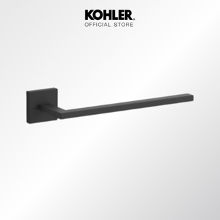 KOHLER Square towel arm ขอแขวนผ้าเช็ดตัว รุ่นสแควร์ สีดำด้าน K-23291X-BL