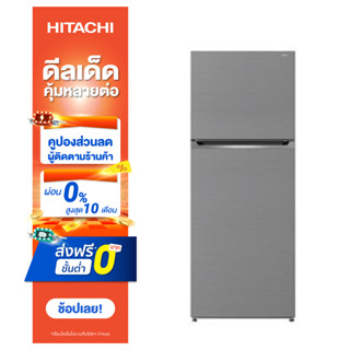 Hitachi ตู้เย็น 2 ประตู ฮิตาชิ รุ่น R-V409PTH1 Dual Cooling 373ลิตร สีบรัชซิลเวอร์