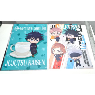 [ลิขสิทธิ์แท้] ขายเหมา 2 ชิ้น แฟ้มA4 ลายอนิเมะ jujutsu kaisen