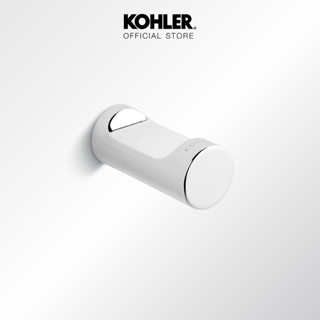 KOHLER July robe hook โคห์เลอร์ ขอสำหรับแขวนผ้า ติดผนัง รุ่นจูลายน์ สีโครเมี่ยม K-45394T-CP