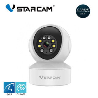 Vstarcam CS49L / CS49Q 3MP-4MP 2.4G-5.8G กล้อง IP Mini  Wireless Wifi Security กล้อง PTZ Cam IR Night