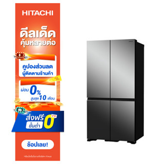 Hitachi ตู้เย็น มัลติดอร์ French Bottom Freezer รุ่น R-WB640VFX 20.1 คิว 569 ลิตร