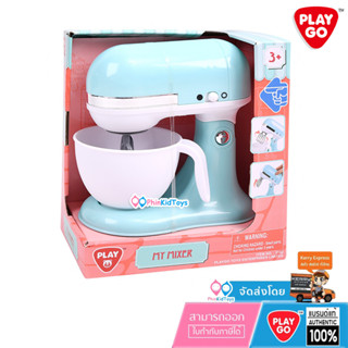 ❤ ลดเพิ่ม 10% โค้ด 10DDXSEPW3| ของแท้ ❤ Playgo 3192 เครื่องผสมแป้ง(สีฟ้า) MY MIXER(BLUE)