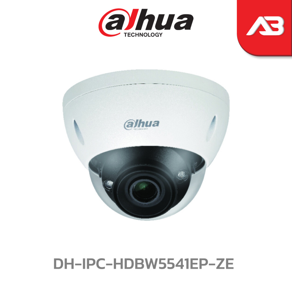 DAHUA กล้องวงจรปิด IP 5 ล้านพิกเซล รุ่น DH-IPC-HDBW5541EP-ZE (ICT SPEC)
