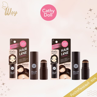 เคที่ดอลล์ แฮร์ ไลน์ คุชชั่น 2 กรัม Cathy Doll Hair Line Cushion 2g