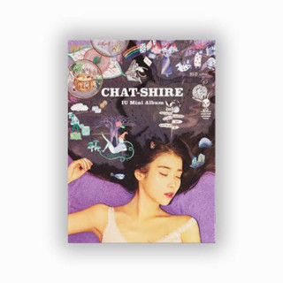 อัลบั้ม Chat-Shire - IU ไอยู (ซีล/พร้อมส่ง)