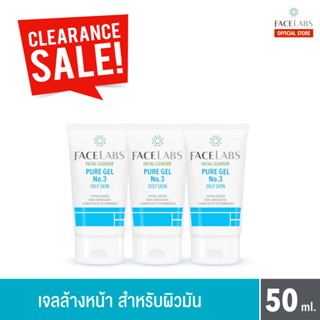 [CLEARANCE SALE] FACELABS FACIAL CLEANSER PURE GEL No.3 เจลล้างหน้าผิวมันและผิวแพ้ง่าย 50 ml.(x3) (EXP. 01/24)