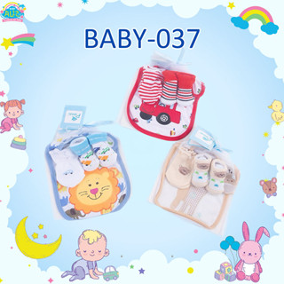 BABY-037Setผ้ากันเปื้อน+ถุงมือ+ถุงเท้าเด็กแรกเกิด