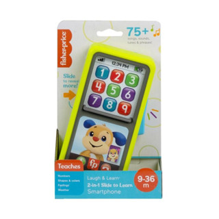 Fisher-Price Laugh &amp; Learn 2-in-1 Slide to Learn Smartphone (HLY61) ฟิชเชอร์ ไพรซ์ มือถือสไลด์สอนภาษา รุ่น HLY61