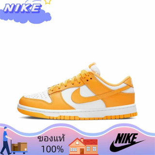 รองเท้าผ้าใบ Nike Dunk Low "Laser Orange" ของแท้ 100%