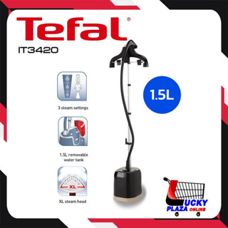 เตารีดไอน้ำแบบยืน เตารีดไอน้ำ TEFAL รุ่น IT3420