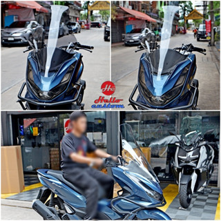 ชิวหน้า ทรงโลมา PCX160 2021-2023 ความสูง 28นิ้ว PCX 160