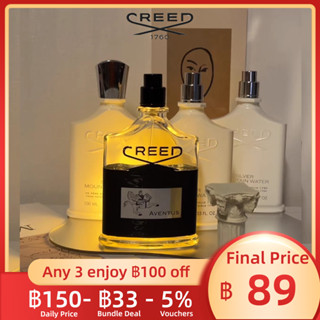 [กลิ่นยูนิเซ็กซ์✨ของแท้100%]  Creed Aventus / Silver Mountain Water / Himalaya EDP 2ml / 5ml /10ml น้ําหอมแบ่งขาย