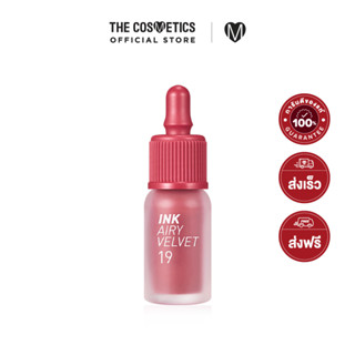 Peripera Ink Airy Velvet - 019 Elf Light Rose  เพอริเพอรา  เวลเวททินท์ สีชมพูกุหลาบ