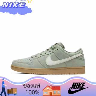 Nike Dunk SB Low Pro "Horizon Green" ของแท้ 100% Sneakers