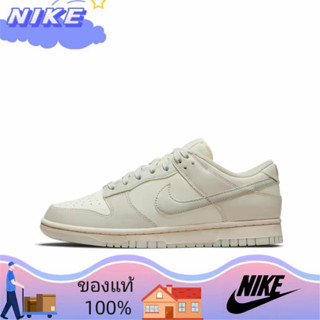 Nike Dunk Low Light Bone ของแท้ 100% Sneakers