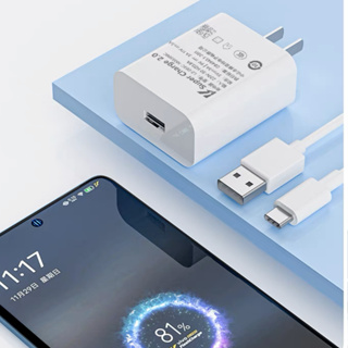 Fast charging ชุดชาร์จ ViVO Type-c สายชาร์จ VIVO +  หัวชาร์จ 33W ชุดชาร์จด่วน Vivo ชาร์จไวขึ้นถึง 2 เท่า