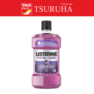 Listerine Total Care 250 ML. / น้ำยาบ้วนปาก ลิสเตอรีน โทเทิล แคร์ 250 มล.