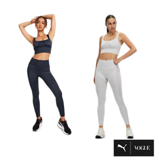 [ลิขสิทธิ์แท้] PUMA X VOGUE - Seamless Training Gym Clothes ชุดออกกำลังกาย ผู้หญิง พูม่า