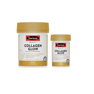 Swisse beauty Collagen glow ขนาด 60 เม็ด และ 120 เม็ด