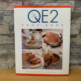 Cookbook:The QE2 COOKBOOK หนังสือมือ2