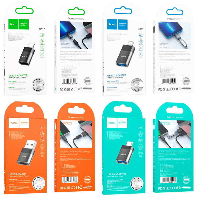 (UA17) Hoco Adapter หัวแปลง ตัวแปลงสัญญาณ ของแท้💯