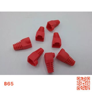 ปลั๊กบูทส์ Plug Boot ปลอกสวม RJ45 สีแดง