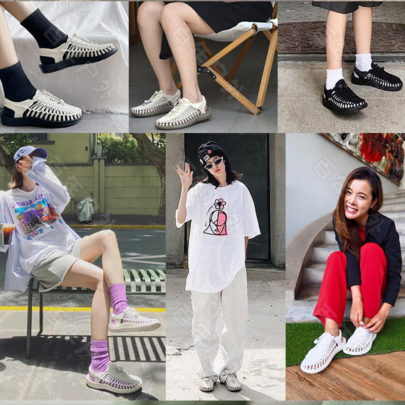 MIZSY【จัดส่งในไทย 1-3 วันได้รับ】รองเท้าถัก รองเท้าสุภาพสตรี ขนาด 35-44 ย้อนยุค