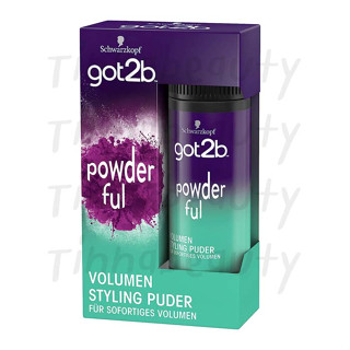 ก๊อตทูบี พาวเดอร์ฟูล วอลลุ่มไมซิ่ง สไตลิ่ง (Got2b Powderful Volumizing Styling Powder) 10กรัม