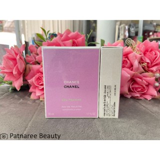 น้ำหอม ป้ายไทย Chanel CHANCE EAU FRAICHE EDT รุ่นน้ำสีเขียว 50ml