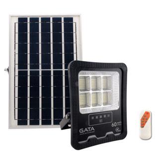 โคมฟลัดไลท์ Solarcell LED  60W Daylight(แสงขาว)