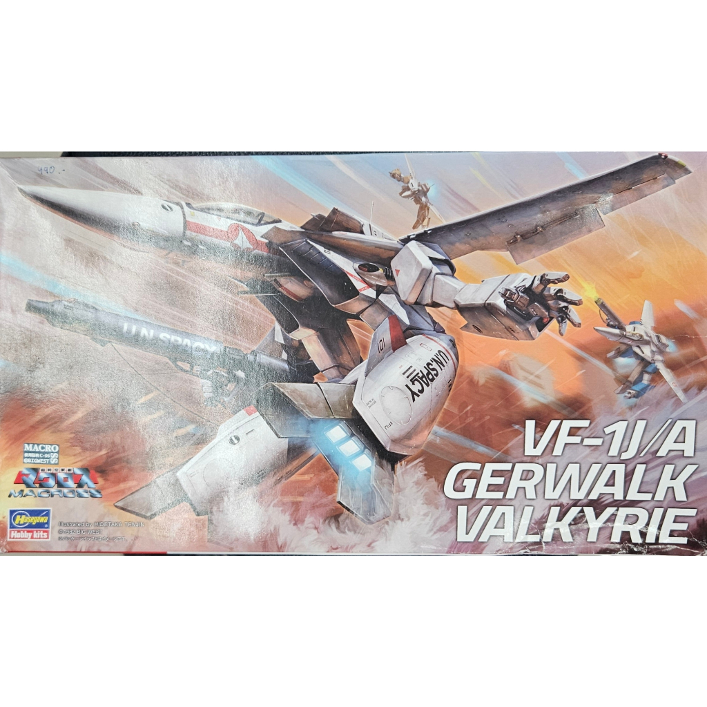 VF-1J/AGERWALK VALKYRIE HASEGAWA 1/72