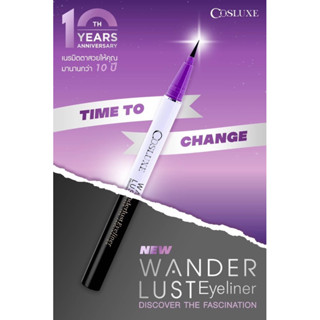 คอสลุค Wander lust eyeliner discover the fascination…