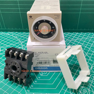 H3CR-H8L TIMER อุปกรณ์ตั้งเวลา พร้อม Socket‼️เลือกโวล์ทได้‼️ของเเท้ ‼️ Made in japan🇯🇵