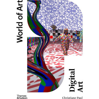 DIGITAL ART (4TH ED.): WORLD OF ART