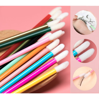 50pcs Disposable Lip Brush แปรงลิป ลิปสติกมาสคาร่า แปรงทำความสะอาดขนตาคิ้ว แปรงแต่งหน้า Multi-use brush💝ส่งไวในไทย