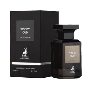 น้ำหอม WOODY OUD by Alhambra​ clone Tomford​ oud​wood​