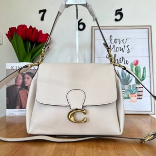 3954 MAY SHOULDER BAG