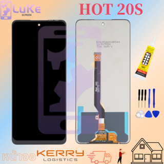 หน้าจอ LCD infinix Hot 20S