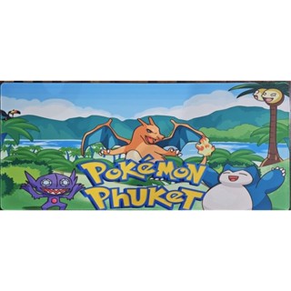 Pokemon Mousepat/Playmate XL Pokemon Phuket