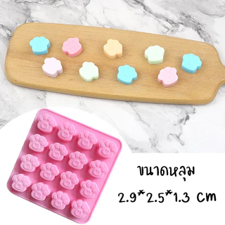 แม่พิมพ์เท้าแมว แม่พิมพ์กระดูก พิมพ์วุ้น แม่พิมพ์ พิมพ์ขนม silicone พิมพ์ แม่พิมพ์ขนม พิมพ์ซิลิโคน