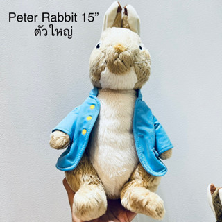 #ตุ๊กตา #กระต่าย #ปีเตอร์แรบบิท #Bunny ใน #Peter #Rabbit #ขนาด15” #ป้ายชัด #ขนเงาสวย #Beatrix #potter #2015 #ก้นถ่วง