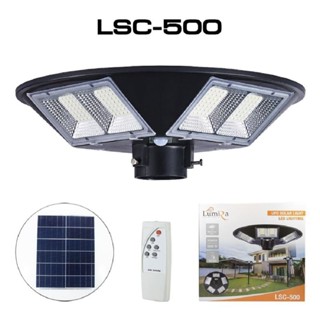 แท้100%ไฟสนาม Solar LUMIRA 5000W แสง Daylight 6500k