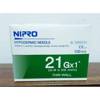 ของแท้ (แบ่งขาย 10 ชิ้น) Nipro เบอร์ 21×1 นิ้ว สำหรับสัตว์