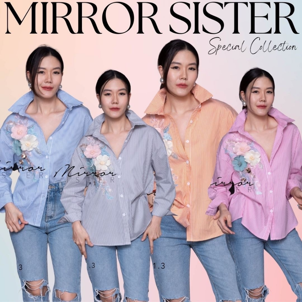 ป้าย Mirrorsister 30321.3 เสื้อเชิ้ตลายริ้วทรงเบสิค แต่งประดับดอกไม้3D เนื้อผ้าดีใส่สบายไม่ร้อน